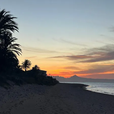 Modern 2 Bedroom With Lovely Rooftop Terrace * Denia